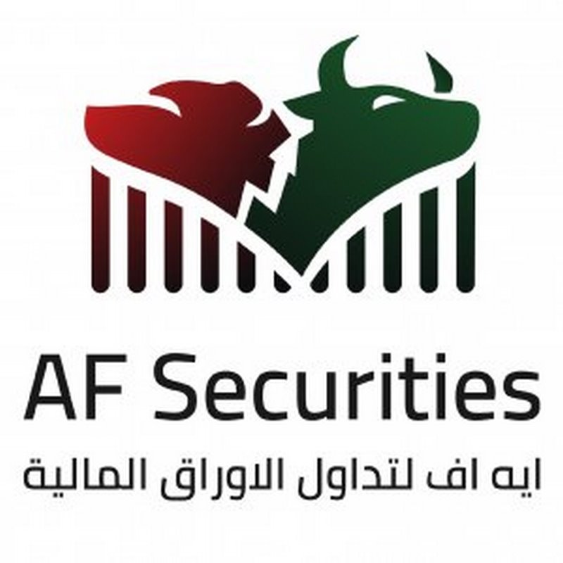 AF Securities - ايه إف لتداول الأوراق المالية 